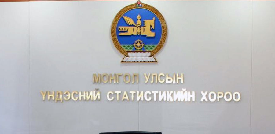 Улсын нэгдсэн төсвийн орлого өмнөх сарынхаас 17.9 хувиар багаслаа